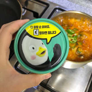 동원참치 펭수참치 — 5점을 준 리뷰어가 2020년 7월 올린 사용 사진