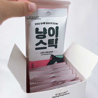지니지나님이 올린 리뷰 사진 4
