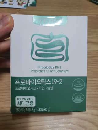 둥이맘님이 올린 리뷰 사진 1