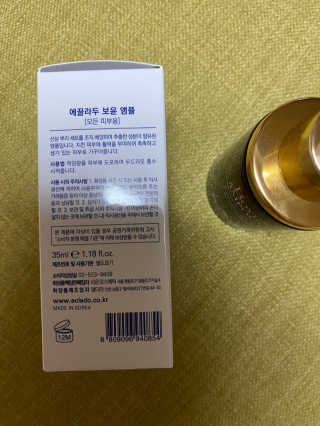 daeun님이 올린 리뷰 사진 2