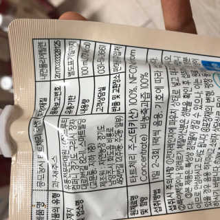 자연에온 몽모랑시 타트체리 착즙 100mL 10개입 2BOX — 5점을 준 리뷰어가 2020년 10월 올린 사용 사진