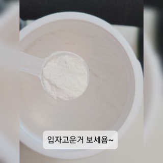 Hi♥️KITTY님이 올린 리뷰 사진 3