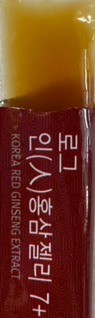 탱크돌콩님이 올린 리뷰 사진 3