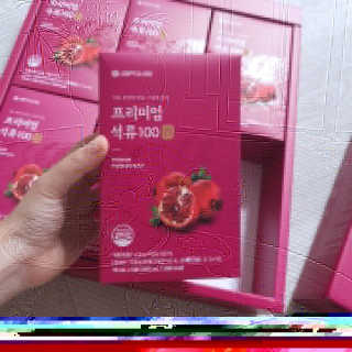 재준맘님이 올린 리뷰 사진 1