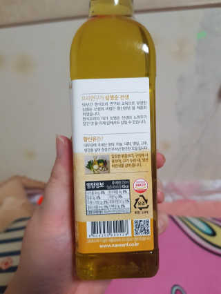유지영님이 올린 리뷰 사진 2