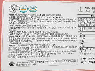 말자님이 올린 리뷰 사진 3