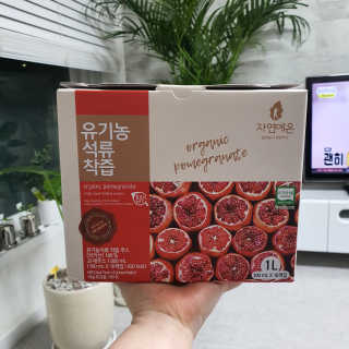 샤샤이모 🧡💛님이 올린 리뷰 사진 1