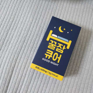 조은약초 꿀잠큐어 제주 감태추출물 감태정 600mg — 5점을 준 리뷰어가 2020년 5월 올린 사용 사진