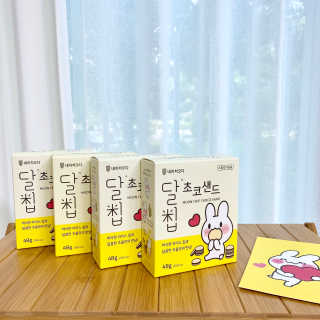 네이처오다 달칩 초코샌드 — 5점을 준 리뷰어가 2020년 6월 올린 사용 사진
