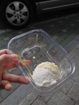 이여사님이 올린 리뷰 사진 2