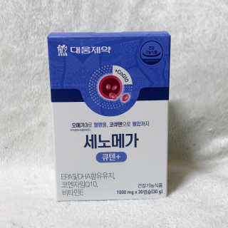 나기님이 올린 리뷰 사진 1