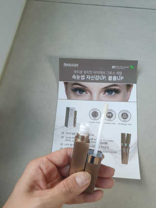내니쭈님이 올린 리뷰 사진 2