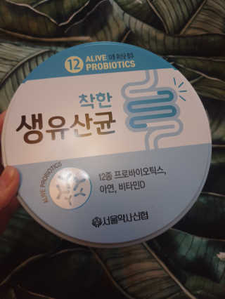 흐큑흐큑님이 올린 리뷰 사진 2