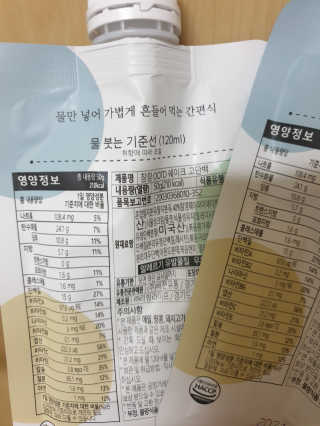 알수가없네님이 올린 리뷰 사진 3
