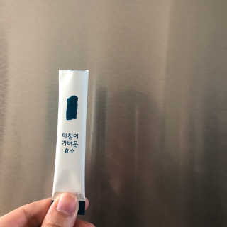 뉴트리셔니스타 아침이 가벼운 효소 — 4점을 준 리뷰어가 2020년 5월 올린 사용 사진