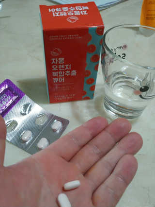 조은약초 자몽 오렌지 복합물 추출물 과라나 나린진 큐어 — 5점을 준 리뷰어가 2020년 5월 올린 사용 사진