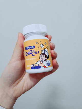 별톱님이 올린 리뷰 사진 2