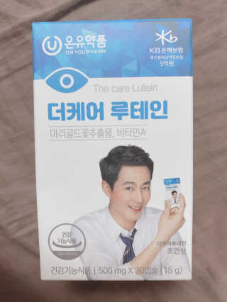 rirak님이 올린 리뷰 사진 1
