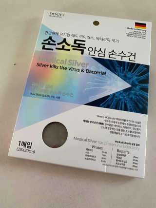 황방울이님이 올린 리뷰 사진 1