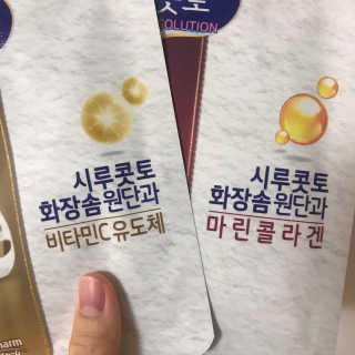 우디엄마님이 올린 리뷰 사진 2