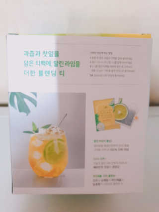페로언니쭈야님이 올린 리뷰 사진 3