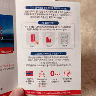 제이에스님이 올린 리뷰 사진 4