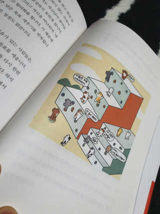 Woo7C님이 올린 리뷰 사진 3