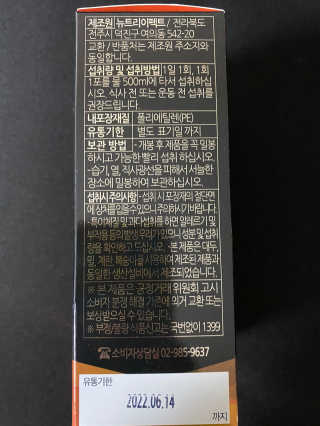 박인덕님이 올린 리뷰 사진 2