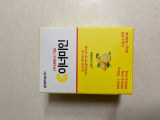이너미인 VITAMIN-C 700 — 5점을 준 리뷰어가 2020년 9월 올린 사용 사진