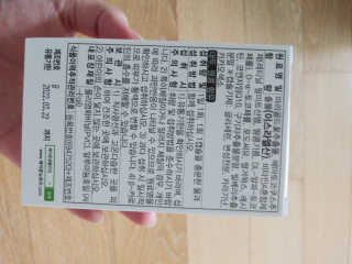 이럴수님이 올린 리뷰 사진 2