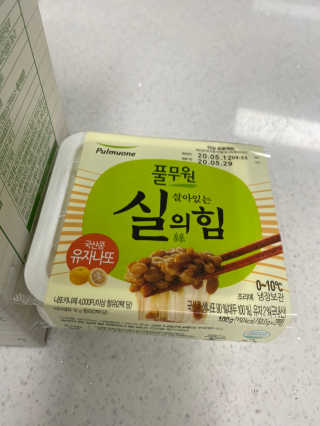 소미님이 올린 리뷰 사진 2