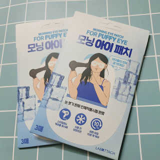 은혜eh님이 올린 리뷰 사진 1