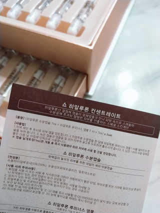 ㅣ전교1등엄마ㅣ님이 올린 리뷰 사진 2