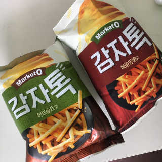 해치님이 올린 리뷰 사진 2