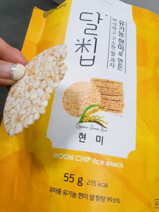 쩡이님이 올린 리뷰 사진 3