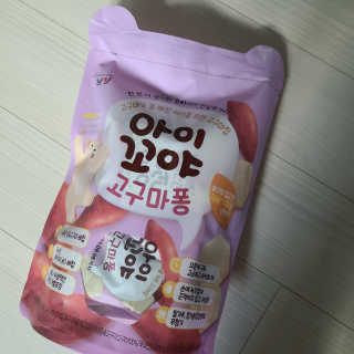 YS님이 올린 리뷰 사진 2