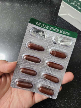 토르맘님이 올린 리뷰 사진 2