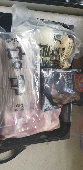 누구냐넌님이 올린 리뷰 사진 2