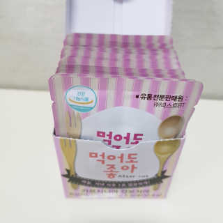 천재마미님이 올린 리뷰 사진 2