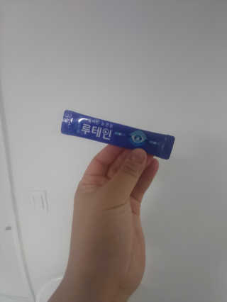 서울약사신협_내몸애눈건강루테인_2g x 50포 — 5점을 준 리뷰어가 2020년 12월 올린 사용 사진
