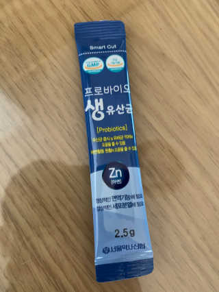서울약사신협_프로바이오생유산균_2.5G x 100포 — 5점을 준 리뷰어가 2020년 6월 올린 사용 사진