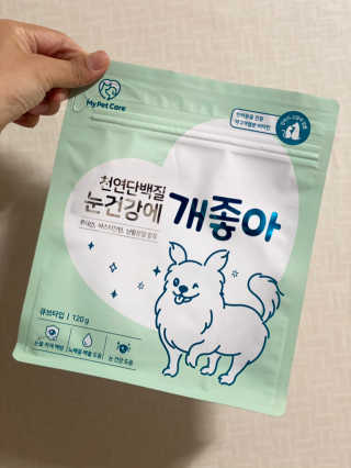 My Pet Care 천연단백질 눈건강에 개좋아 — 5점을 준 리뷰어가 2020년 12월 올린 사용 사진