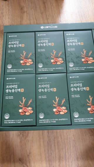 서울약사신협 약사신협_생녹용 진액_70ml x 30포 — 5점을 준 리뷰어가 2020년 10월 올린 사용 사진