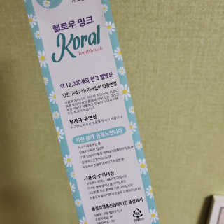 포도뀨님이 올린 리뷰 사진 2