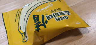포포맘님이 올린 리뷰 사진 1
