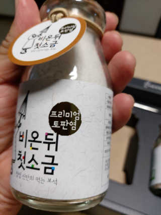 몽이님이 올린 리뷰 사진 3