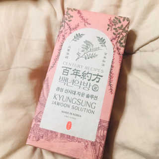 은러님이 올린 리뷰 사진 2