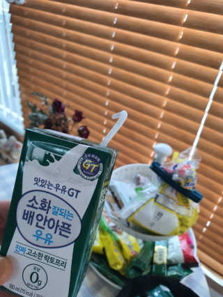 남양유업 소화잘되는 배안아픈 우유 멸균 12EA — 5점을 준 리뷰어가 2020년 12월 올린 사용 사진
