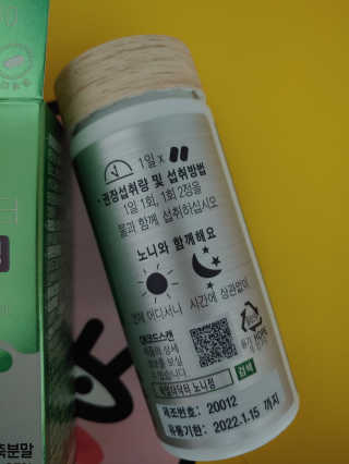 jpurej님이 올린 리뷰 사진 2
