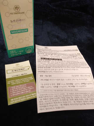 둠근세삼님이 올린 리뷰 사진 3